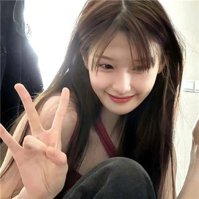 避妊革命
